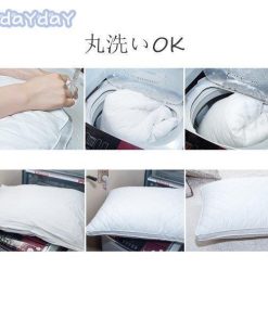 枕 まくら ピロー Pillow 高反発 肩こり解消 快眠 柔らかい 洗える ホテル仕様枕 抗菌 防臭 防ダニ プレゼント 安眠  ギフト 通気性