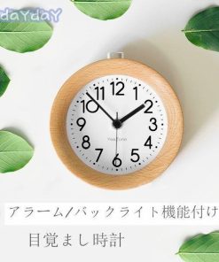 置き時計 目覚まし時計 バックライト付き クロック 見やすい シンプル 電 連続秒針 アラーム 静音 乾電池 おしゃれ　 円型 モダン 置時計