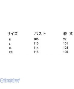 トレンチコート　メンズ　ロングコート韓国風　おしゃれ　体型カバー　ヨーロピアンカジュアル　オーバーサイズ　イケメン　秋着　コート　レトロ