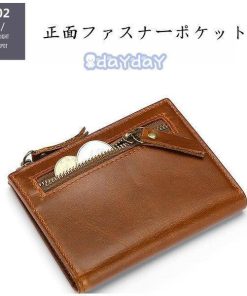 二つ折り財布 メンズ財布 縦型 軽量 財布 本革 牛革 さいふ サイフ メンズ　レディース 大容量 RFID スキミング防止 シンプル 紳士 彼氏 女性 父 男性