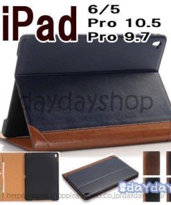 Ipad ケース Ipad6 Pro10.5 Ipad5 Ipad Air3 Pro 9.7 Mini5 Mini4 手帳型 レザー カッコいい アイパッド おまけつき カード収納 手帳 スタンド プロ