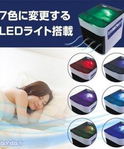 扇風機小型クーラー 卓上クーラー ミニエアコンファン 冷風機 卓上冷風機 冷風扇 7色LED 静音 ポータブルエアコン 冷却 加湿 携帯 軽量 熱中症対策 空気清浄機