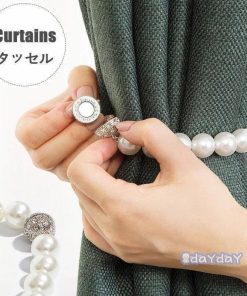 真珠 2個入り おしゃれ 彩を添える かわいい 模様替え カーテン 北欧 マグネット タッセル 【 】カーテンタッセル シンプル 可愛い カーテンタッセル 磁石