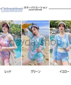 水着 体型カバー ラッシュガード タンクトップ ショートパンツ 水着セット カップ付き レディース セパレート