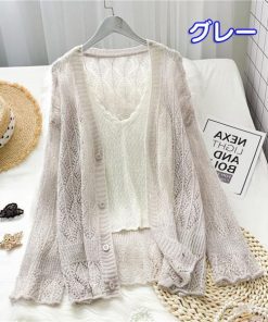 ゆったり ニットカーディガン Vネックカーディガン UVカット 50代 レディース 40代 前開き 夏 コーディガン 30代 長袖ニットトップス おしゃれ