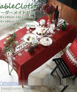 オーダー テーブルクロス 長方形 おしゃれ 北欧 クリスマス 四角形 クッションカバー