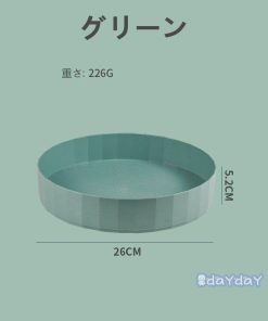 収納 食器棚 調味料 かご 北欧 インテリア 大容量 調理器具 キッチン家電 キッチン収納 調味料入れ 360度回転