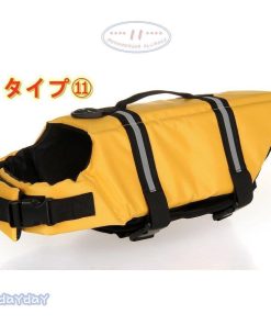 わんちゃん用 ライフジャケット 小型犬 中型犬 大型犬用 水遊び 海 川 救命胴衣 ペット 犬用 ペット用品 ライフベスト フローティングベスト 犬用浮き輪