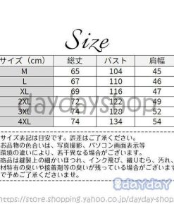 軽量 暖かい 通勤 ダウンベスト 中綿ベスト 大きいサイズ 防寒 ベスト メンズ 軽めベスト ダウンベスト ビッグシルエット 立ち襟