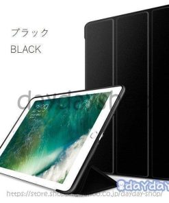 Ipad ケース 手帳型 フィルム付き スリム 第8世代 第7世代 第6世代 Ipad8 Ipad7 10.2 Ipad6 Ipad5 Ipadpro9.7 Air2 Air1 Pro10.5 Ipad11 Ipad Mini5 Air3