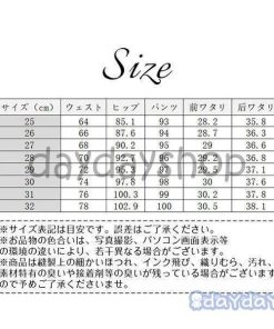 レディースパンツ デニムパンツ 裏起毛 裏ボア ボトムス レディースジーンズ ハイウェスト ボタン飾り 通勤 ストレッチ 美脚 きれい 冬 暖か 美足