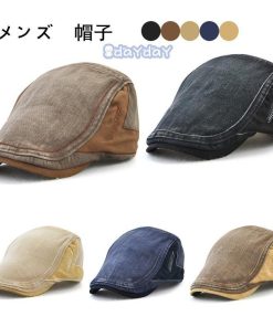 アウトドア　カジュアル　サイズ56-60cm  ベレー帽　メンズキャップ 　可調整　ゴルフ 夏   ハンチング 帽子　春 秋　メンズ