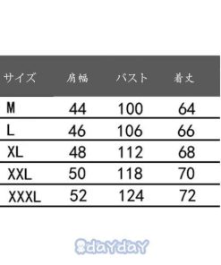 4色 メンズデニムベスト チョッキ 袖なしデニムブラウス 大きいサイズ ダメージ加工 ライダースデニムアウター お兄系デニムジャケット ノースリーブ Gジャン