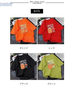 レディース 可愛い ゆったりTシャツ Tシャツ クルーネック カットソー 丸首 半袖Tシャツ サラサラ 快適 サマーTシャツ ゆったり 夏Tシャツ 夏