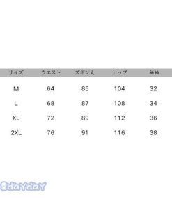 デニムオーバーオール メンズ 無地 デニム ロングパンツ オールインワン サロペット ボトムス 春夏秋 新作 お洒落 男性 2色 おしゃれ 大きいサイズ カジュアル