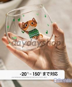 キッチン用品 食器 お茶用品 コップ グラス カップ クリア 猫 キャット ハート柄 キュート 可愛い 子供用 クリア キッズ ジュース