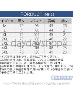 ワイシャツ 半袖 メンズ Yシャツ ボタンダウン スリム 無地 カジュアル 通勤 ビジネス 大きいサイズ カッターシャツ シャツ 制服 薄手 紳士用