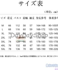 アウター フード付き ロング丈 体型カバー ゆったり 原宿系 レディース ストリート風 秋 韓国ファッション 長袖 カジュアル プルオーバー パーカー