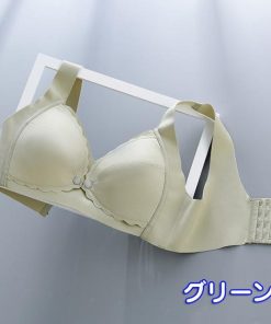 リフトアップマタニティブラ 垂れ防止 マタニティブラ 育乳 前開き ノンワイヤー ブラジャー ナイトブラ 授乳ブラ ラディアンヌ 育乳ブラ 垂れ