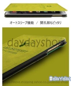 Ipad ケース 手帳型 レザー 鹿 Ipad6 Ipad5 Ipad Mini5 Mini4 Pro10.5 Air3 Air2 Air1 3D シカ アイパッド スリム カバー おしゃれ スタンド