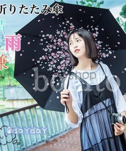 可愛い レディース 軽量 晴雨兼用 桜吹雪 Uvカット 日傘 手開 おしゃれ 大きい 完全遮光 折りたたみ傘 裏花柄