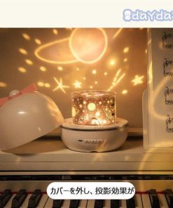 新作商品  ナイトライト  ムーンライト 調光 子供部屋 おしゃれ シンプル ベッドサイド LED ランプ USB充電  授乳ライト プレゼント 出産祝い 誕生日プレゼント