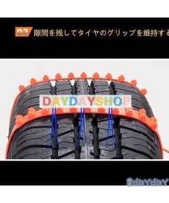 簡単取付 車用チェーン 非金属 ジャッキ不要 タイラップ式 フリーサイズ スノーチェーン 緊急用 使い捨て タイヤチェーン コンパクト収納 20本入 30本入 雪道