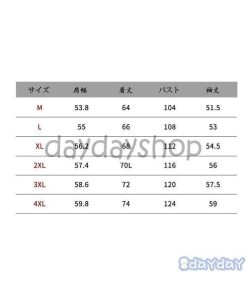 パーカー メンズ おしゃれ スウェット フード付き パーカー 長袖 英字 プリント 切り替え トップス メンズパーカー 2021新作 3色 20代30代40代 春秋 アウター