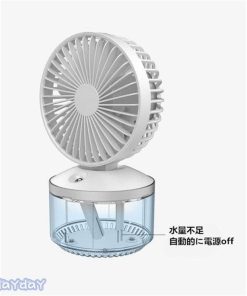 卓上扇風機 音波加湿器 ポータブル 夏 2in1 扇風機 コンパクト 5段風量 ミスト扇風機 車載 USB充電式 ミニ扇風機 ミニファン 持ち運び