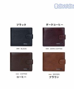 財布 さいふ ウォレット メンズ 定番 二つ折り財布 おしゃれ 上品 革財布 メンズスタイル カードケース 二つ折り 男性  サイフ