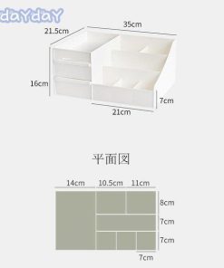 化粧品入れ 耐久 化粧品ケース コスメ 母の日化粧品収納ケース メイクボックス 小物収納ボックス ジュエリーボックス メイク収納 レディース 大容量