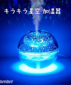 誕生日ギフト 常夜灯 音波式アロマディフューザー 省エネ スタープロジェクター 投影加湿器 USB充電卓上加湿器 星空ライト6色変更 水晶夜灯 家庭用