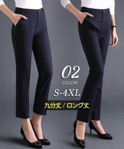 大きいサイズ 九分丈 ハイウエスト 黒テーパードパンツ レディース OL おしゃれ ストレートズボン テーパードパンツ 通勤 ボトムス 着痩せ