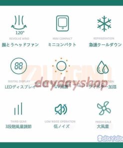 ポータブルクーラー 卓上扇風機 3段階風量 静音 冷風機 小型 USB充電 コンパクト扇風機 ミニエアコン 卓上クーラー 携帯式 冷風扇 卓上エアコン