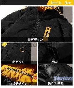 ダウンジャケット メンズ フード ダウンコート 大きいサイズ 厚手 アウター 撥水 軽量 防寒 冬服 冬 ジャンパー 男性 トップイズム 彼氏