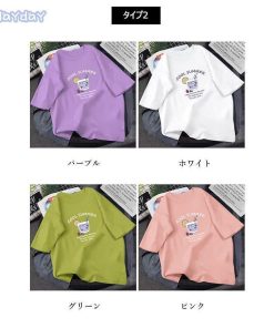 レディース 可愛い ゆったりTシャツ Tシャツ クルーネック カットソー 丸首 半袖Tシャツ サラサラ 快適 サマーTシャツ ゆったり 夏Tシャツ 夏