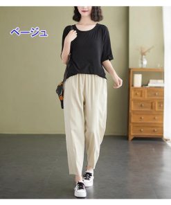 テーパードパンツ 40代 レディース 春夏 韓国風 きれいめ 大きいサイズ ボトムス 20代 30代 50代 ハイウエスト 美脚 伸びる おしゃれ 楽ちん カジュアル 無地