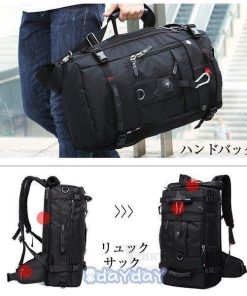 大容量 アウトドア 50L レディース 登山リュック リュックサック バックパック 遠足 メンズ 防災 3Way