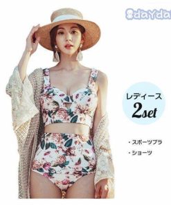 夏新作 水着 レディース ビキニ 花柄 オシャレ  フリル 水着  2点セット 花柄 ハイウェスト 大人 着?せ 無地