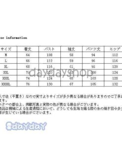 自転車 レインスーツ 上下セット 袖口マジックテ レインウェア 迷彩切り替え おしゃれ レディース メンズ