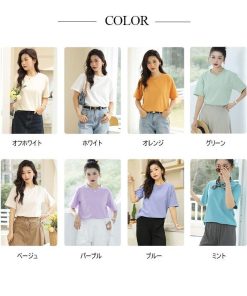 Tシャツ レディース 春夏 半袖 綿 クルーネック カットソー トップス シンプル 透けない おしゃれ シンプル コーデ UVカット きれいめ 30代 20代 40代 コットン