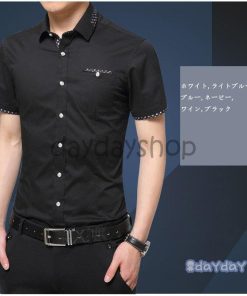 ニッセン 半袖ワイシャツ メンズ M〜5XL 大きいサイズ有 新パターン使用形態安定半袖ワイシャツ