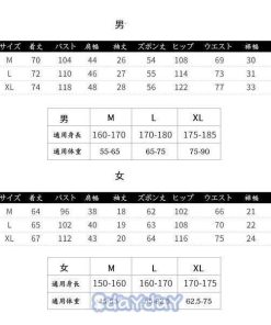 パジャマ カップル 上下セット 2点セット 夏 半袖 プリント ペアルック ルームウエア 寝巻き 純綿 パジャマ ペアお揃い 単品売り] 部屋着[ レディース メンズ