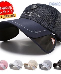 帽子 キャップ キャップ 紫外線対策 ゴルフ メンズ 野球帽 男女兼用 スポーツ レディース UV