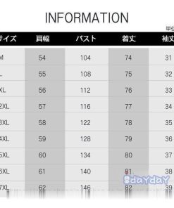 七分袖 トップス 夏物 メンズファッション 大きいサイズ 7分袖シャツ シャツ メンズ 切り替え カジュアルシャツ