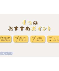 おしゃれ 3色 ペーパータオルケース トイレットペーパー 詰め替え 安い 壁掛け ティッシュケース 入れ替え