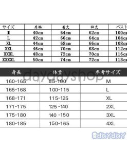 中綿ジャケット メンズ 防寒ジャケット フード付き 中綿コート スリム 綿入れ アウター ジャンパー 防風保温 暖かい ジャケット 大きいサイズ 5色 あたたか 冬服