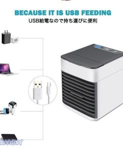 扇風機小型クーラー 卓上クーラー ミニエアコンファン 冷風機 卓上冷風機 冷風扇 7色LED 静音 ポータブルエアコン 冷却 加湿 携帯 軽量 熱中症対策 空気清浄機