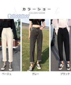 デニムパンツ ジーンズ 着痩せ 体型カバー デニムサルエルパンツ サルエルパンツ デニム ロングパンツ Ｇパン レディース レディースパンツ