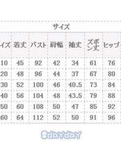 スポーツウェア 長ズボン 子供服 パーカー 長袖 上下セット コート 春秋 女の子 カジュアル トレーニングウェア キッズ セットアップ